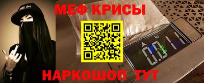 кокаин Нальчик