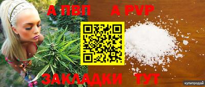 бошки Нарткала