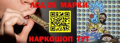 бошки Нарткала