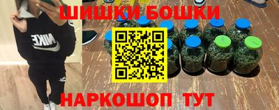 кокаин Нальчик