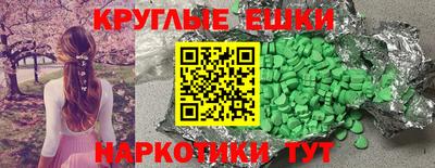 бошки Нарткала