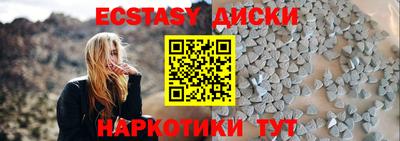 бошки Нарткала