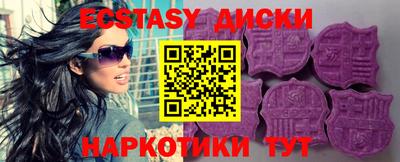 бошки Нарткала