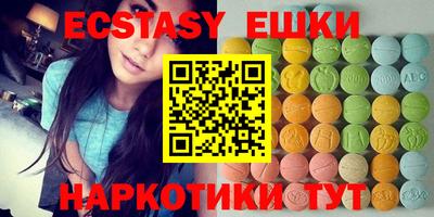 кокаин Нальчик
