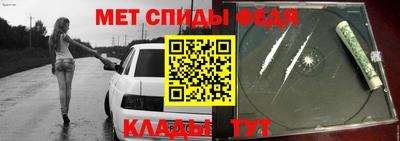 бошки Нарткала