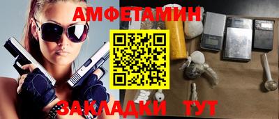 бошки Нарткала