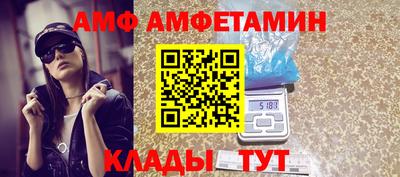 бошки Нарткала